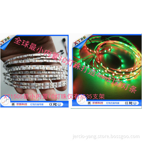 SK6812IC LED Lights